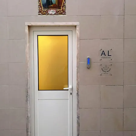 Apartament Atlantic House